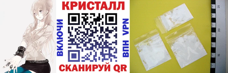 гидра ссылки  Электрогорск  Amphetamine Розовый 