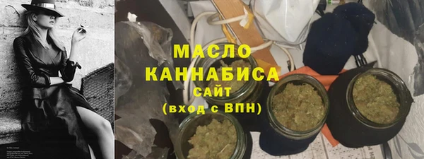 СК Горняк