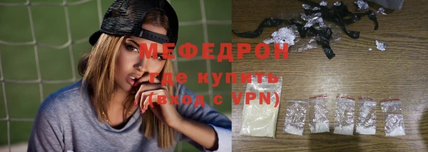 гидропоника Горно-Алтайск