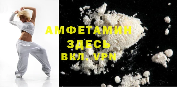 гидра Россошь