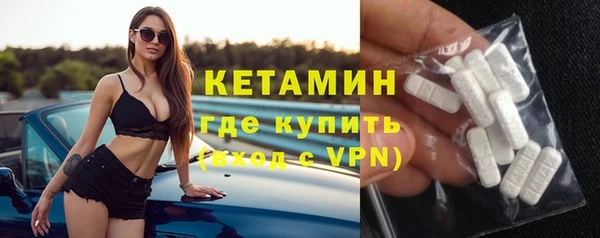 гидропоника Горно-Алтайск