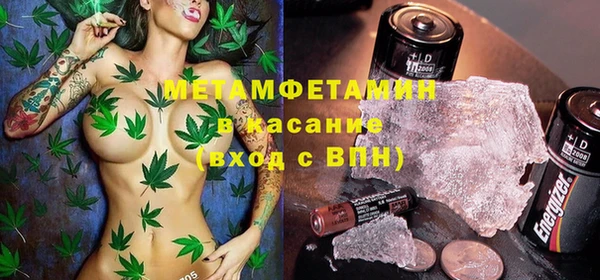 СК Горняк