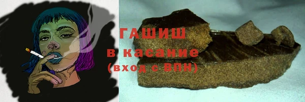 СК Горняк