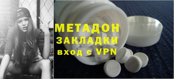 СК Горняк