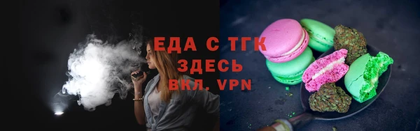 СК Горняк