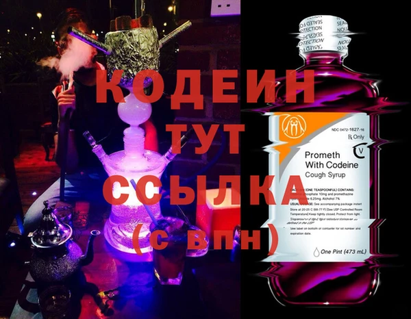 гидропоника Горно-Алтайск