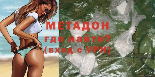 СК Горняк