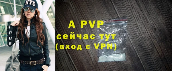 mdma Горнозаводск