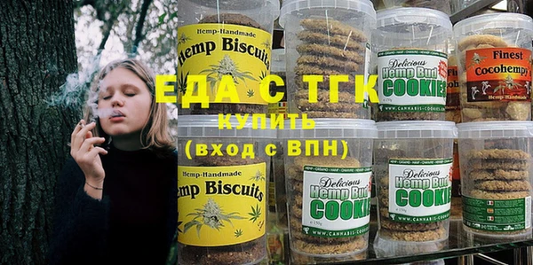 mdma Горнозаводск