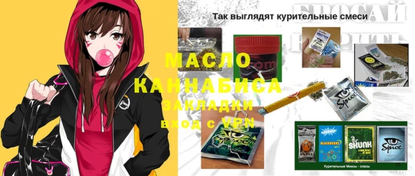СК Горняк