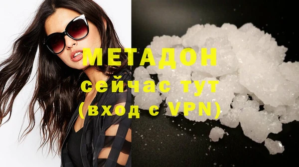 СК Горняк