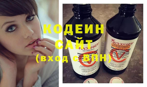 mdma Горнозаводск