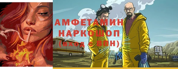 СК Горняк