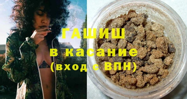 mdma Горнозаводск