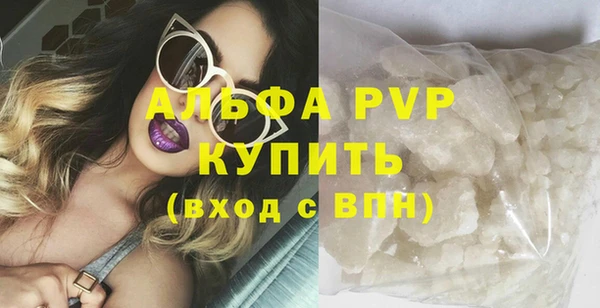 mdma Горнозаводск