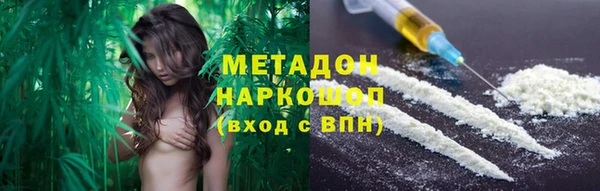 гидропоника Горно-Алтайск