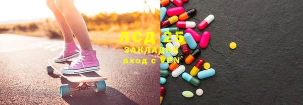 mdma Горнозаводск