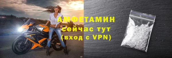 СК Горняк
