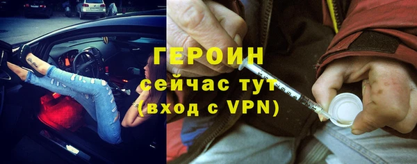 гидропоника Горно-Алтайск