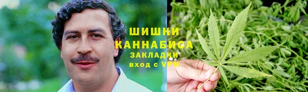 mdma Горнозаводск