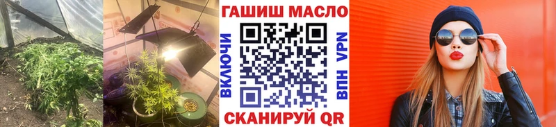 Дистиллят ТГК Wax  omg онион  Электрогорск 